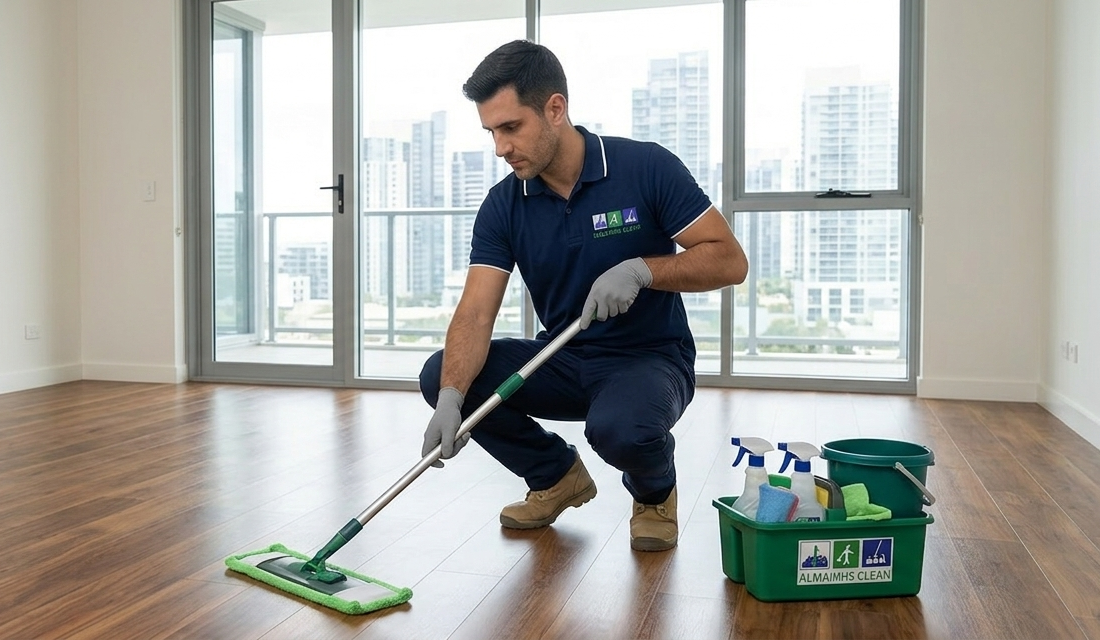 النظافة التأهيلية